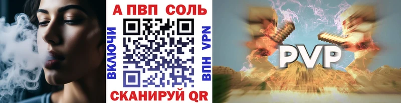 Купить наркоту Николаевск-на-Амуре Гашиш  Мефедрон 