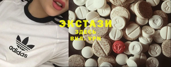 не бодяженный Алзамай