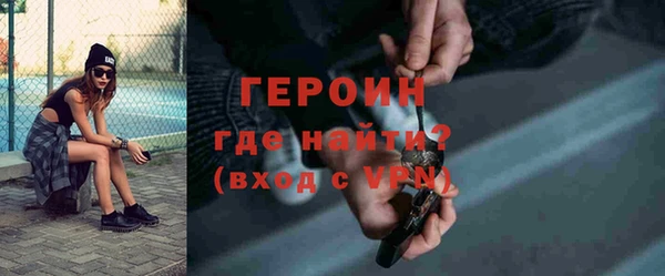 мет Инсар