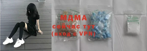 не бодяженный Алзамай