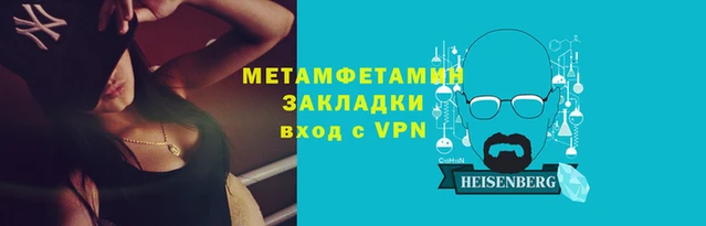 кокаин VHQ Алексеевка