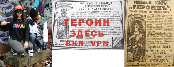 не бодяженный Алзамай