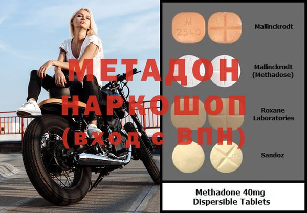не бодяженный Алзамай