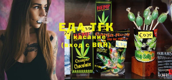 не бодяженный Алзамай