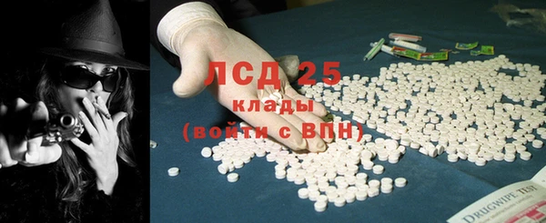 не бодяженный Алзамай