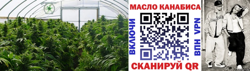 blacksprut как войти  где найти наркотики  Николаевск-на-Амуре  ТГК Wax 